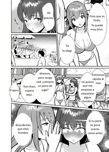 Page 11 of Kareshi Mochi MenHeal Joshi ni Koi o Shita Boku no Matsuro 3 - preview thumbnail