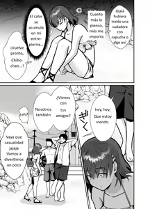 Page 12 of Kareshi Mochi MenHeal Joshi ni Koi o Shita Boku no Matsuro 3 - preview thumbnail