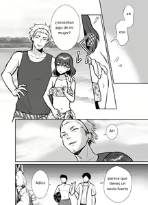 Page 13 of Kareshi Mochi MenHeal Joshi ni Koi o Shita Boku no Matsuro 3 - preview thumbnail