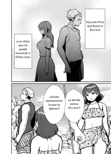 Page 15 of Kareshi Mochi MenHeal Joshi ni Koi o Shita Boku no Matsuro 3 - preview thumbnail