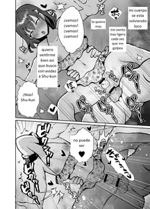 Page 23 of Kareshi Mochi MenHeal Joshi ni Koi o Shita Boku no Matsuro 3 - preview thumbnail