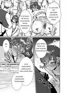 Page 24 of Kareshi Mochi MenHeal Joshi ni Koi o Shita Boku no Matsuro 3 - preview thumbnail