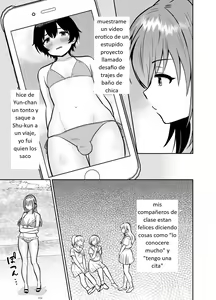 Page 26 of Kareshi Mochi MenHeal Joshi ni Koi o Shita Boku no Matsuro 3 - preview thumbnail
