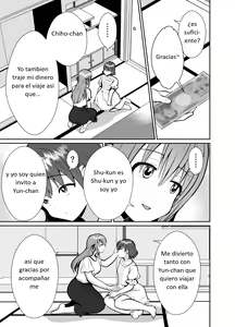 Page 28 of Kareshi Mochi MenHeal Joshi ni Koi o Shita Boku no Matsuro 3 - preview thumbnail
