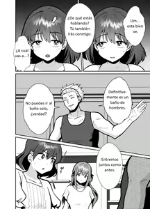 Page 31 of Kareshi Mochi MenHeal Joshi ni Koi o Shita Boku no Matsuro 3 - preview thumbnail