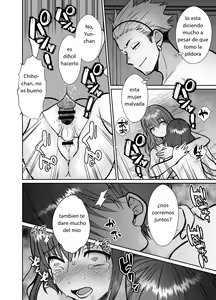 Page 61 of Kareshi Mochi MenHeal Joshi ni Koi o Shita Boku no Matsuro 3 - preview thumbnail
