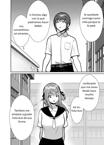 Page 65 of Kareshi Mochi MenHeal Joshi ni Koi o Shita Boku no Matsuro 3 - preview thumbnail