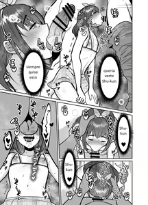 Page 70 of Kareshi Mochi MenHeal Joshi ni Koi o Shita Boku no Matsuro 3 - preview thumbnail