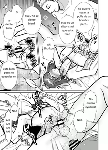 Page 76 of Kareshi Mochi MenHeal Joshi ni Koi o Shita Boku no Matsuro 3 - preview thumbnail