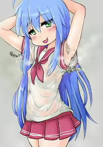 Page 122 of 牛乳左衛門 - preview thumbnail