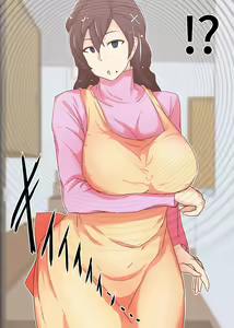 Page 230 of 牛乳左衛門 - preview thumbnail