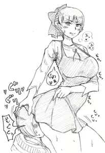 Page 305 of 牛乳左衛門 - preview thumbnail