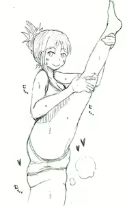 Page 354 of 牛乳左衛門 - preview thumbnail