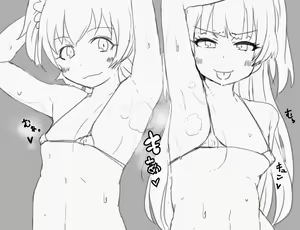 Page 359 of 牛乳左衛門 - preview thumbnail