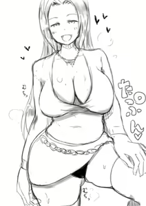 Page 371 of 牛乳左衛門 - preview thumbnail