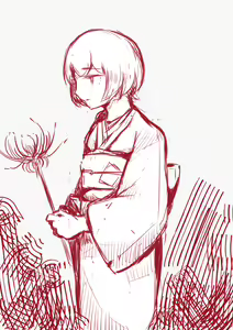 Page 479 of 牛乳左衛門 - preview thumbnail