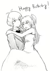 Page 481 of 牛乳左衛門 - preview thumbnail