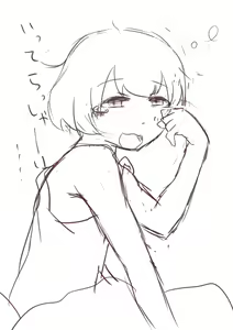 Page 483 of 牛乳左衛門 - preview thumbnail