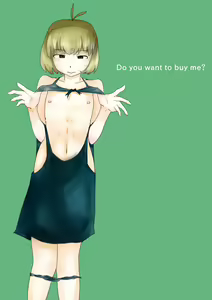 Page 517 of 牛乳左衛門 - preview thumbnail