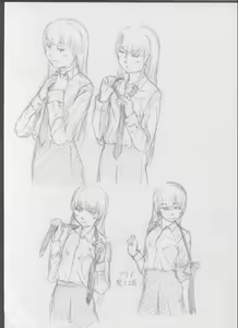 Page 605 of 牛乳左衛門 - preview thumbnail
