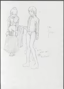 Page 608 of 牛乳左衛門 - preview thumbnail