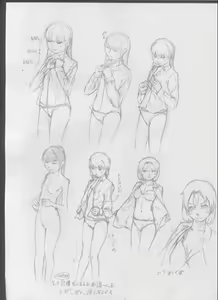 Page 610 of 牛乳左衛門 - preview thumbnail