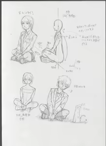 Page 615 of 牛乳左衛門 - preview thumbnail