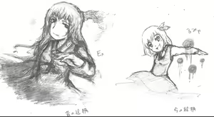 Page 621 of 牛乳左衛門 - preview thumbnail
