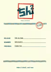 Page 5 of Take me home - preview thumbnail