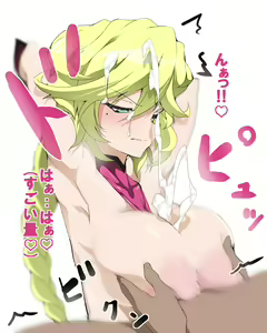Page 324 of 十八番 - preview thumbnail