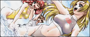 Page 5 of Isaku - preview thumbnail