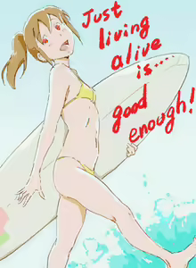 Page 309 of Monodevil ものっち - preview thumbnail