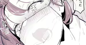 Geijutsu no Aki, Roshutsu no Aki — hentai manga cover on Fhentai