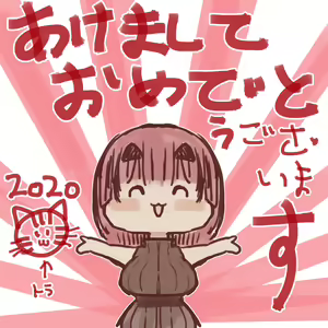 Page 318 of Sashizume Soutarou (13091797) Part 2 - preview thumbnail