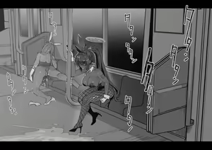 Page 449 of Sashizume Soutarou (13091797) Part 2 - preview thumbnail