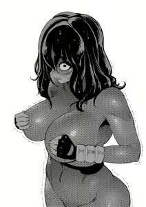 Page 551 of Sashizume Soutarou (13091797) Part 2 - preview thumbnail