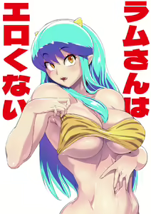 Page 576 of Sashizume Soutarou (13091797) Part 2 - preview thumbnail
