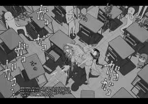 Page 627 of Sashizume Soutarou (13091797) Part 2 - preview thumbnail
