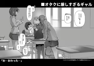 Page 745 of Sashizume Soutarou (13091797) Part 2 - preview thumbnail