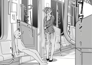 Page 792 of Sashizume Soutarou (13091797) Part 2 - preview thumbnail