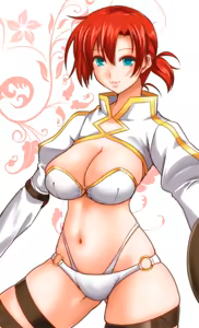 Page 345 of Suzuki Sakura - preview thumbnail