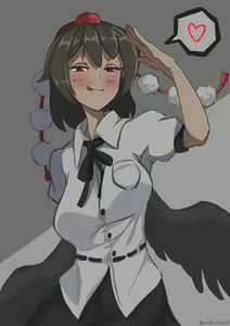 Page 117 of coffeelove68 - preview thumbnail