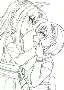 Page 167 of coffeelove68 - preview thumbnail
