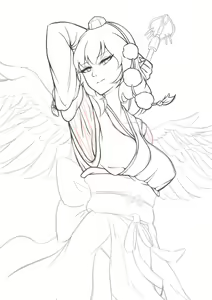 Page 235 of coffeelove68 - preview thumbnail