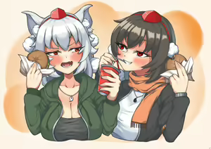 Page 241 of coffeelove68 - preview thumbnail
