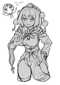 Page 399 of coffeelove68 - preview thumbnail