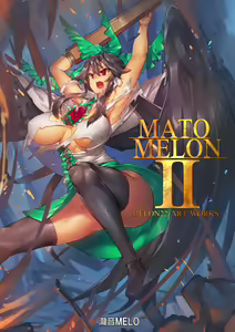 Page 469 of Melon22 - preview thumbnail