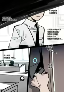 Page 22 of 10/2023 reward - preview thumbnail