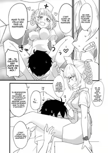 Page 16 of Soineya no Uta - preview thumbnail