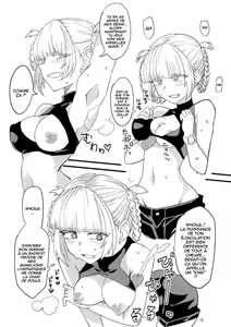 Page 18 of Soineya no Uta - preview thumbnail